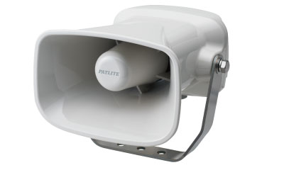 PATLITE EHS